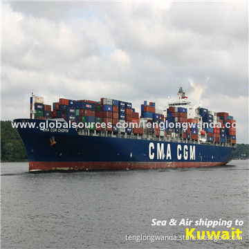 FCL LCL Sea Cargo to Kuwait from Tianjin, Beijing, Qingdao and Xiamen